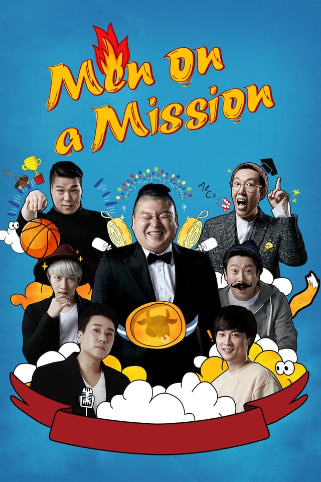 Male celebs play make-believe as high schoolers, welcoming star transfer students every week and engaging in battles of witty humor and slapstick.