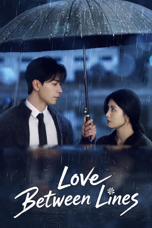 Xiao Zhiyu and Hu Xiu are brought together by a Republic of China-themed murder mystery game. In the scripted NPC game filled with falling snow and spies in the shadows, the two ignite a fateful spark. An unexpected reunion in the real world reveals the mystery of each other's identities. The two shuttle between the misaligned time-spaces of reality and the script, and finally achieve two-way growth in the cross-dimensional bond, completing the transformation of love and self.