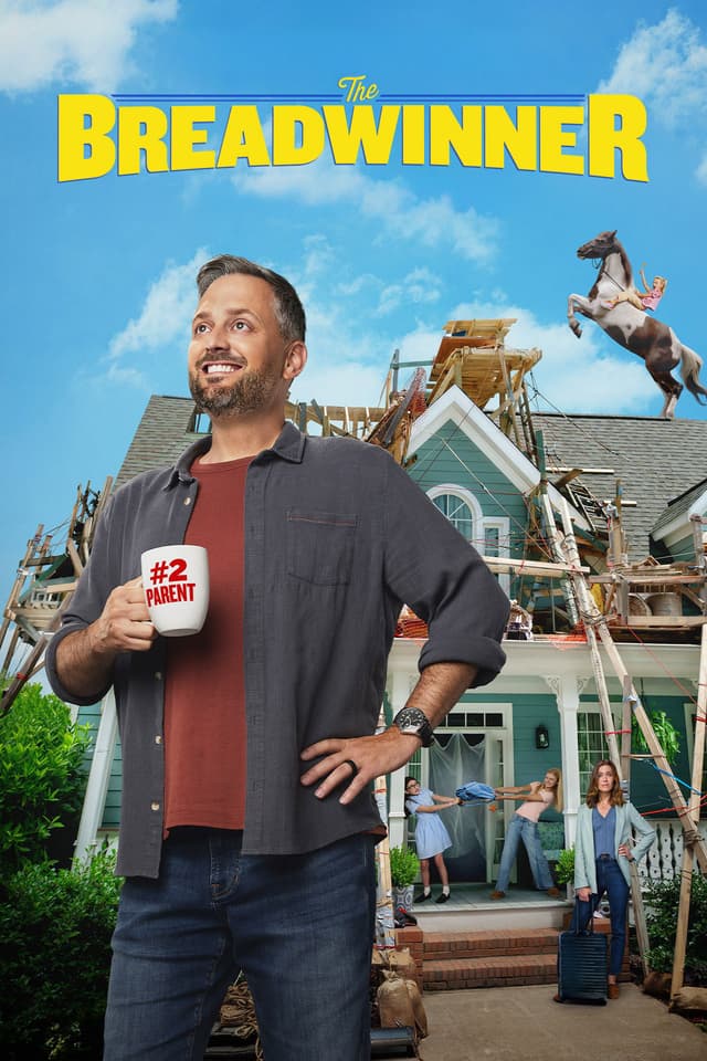 After his wife Katie lands a once-in-a-lifetime deal on Shark Tank that takes her on a prolonged business trip - lifelong breadwinner Nate Wilcox now has to fend for his family as a first-time stay-at-home dad.