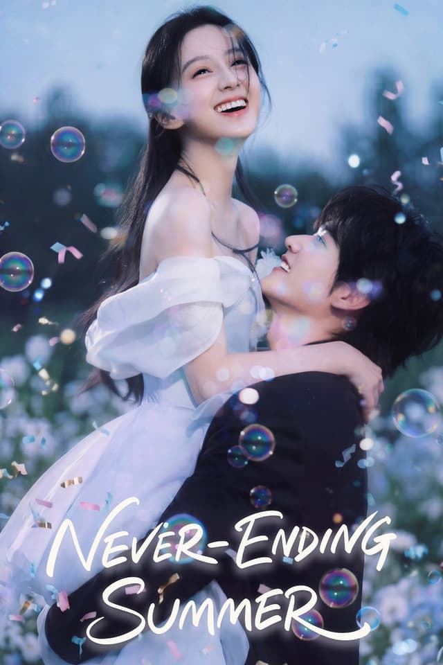 To save her gravely ill grandmother, top student Zhou Wan approaches her mother's stepson, Lu Xixiao, for funds. They fall for each other over the summer after graduation but are torn apart by misunderstandings in reality. Ten years later, they reunite at work. Though Lu Xixiao harbors resentment, his love for Zhou Wan remains. As they uncover the truth behind a "factory accident," they resolve their differences and reunite.