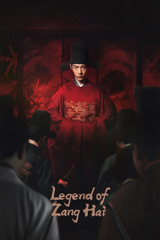"Legend of Zang Hai" follows the son of Imperial Astronomer Kuai Duo. Consumed by vengeance, he spends a decade honing his skills. Assuming the name Zang Hai, he ventures into the capital to uncover the truth, avenge his family, and restore justice.