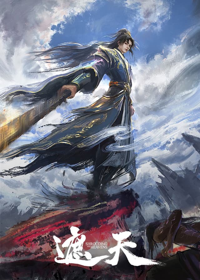 The story took the nine dragons and the coffin as an introduction and brought out a huge world of primeval ages. Climbing the sky road, and singing songs, to see how Ye Fan shrouding the heavens.