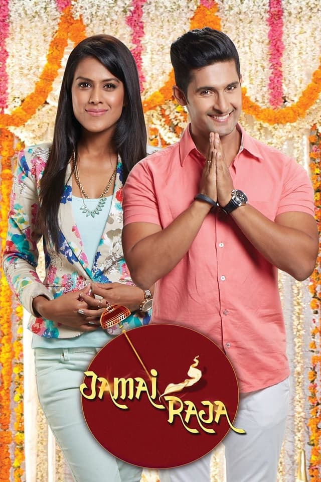 Siddharth, a hotelier, takes up the responsibility of repairing the relationship between his independent wife, Roshni, and his enterprising mother-in-law, Durga Devi.