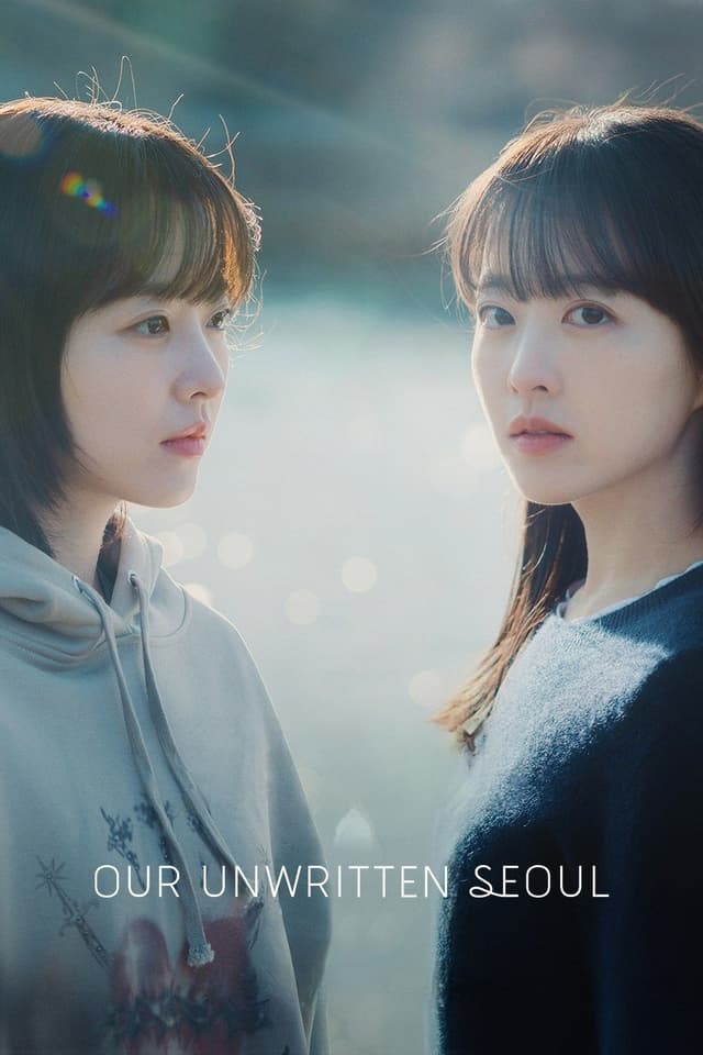 Twin sisters, whose similarities end with their looks, swap identities amid personal struggles — embarking on a journey to rediscover love and life.