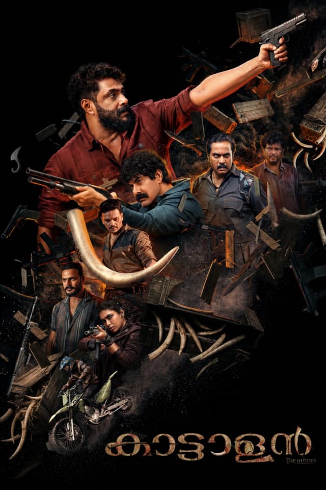 Power-hungry forces clash in the Ivory cartel war-a fierce story of control, vengeance, and survival where compassion vanishes and only the ruthless endure.
