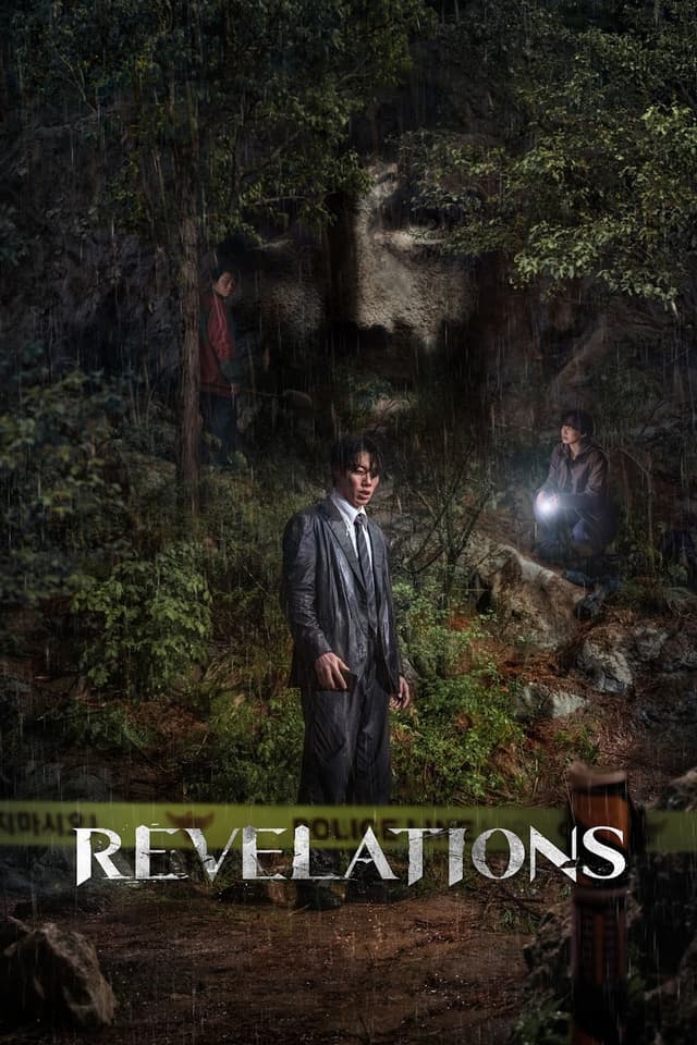 A pastor who believes in divine revelation and a detective haunted by visions pursue a missing person case — exposing their own demons in the process.