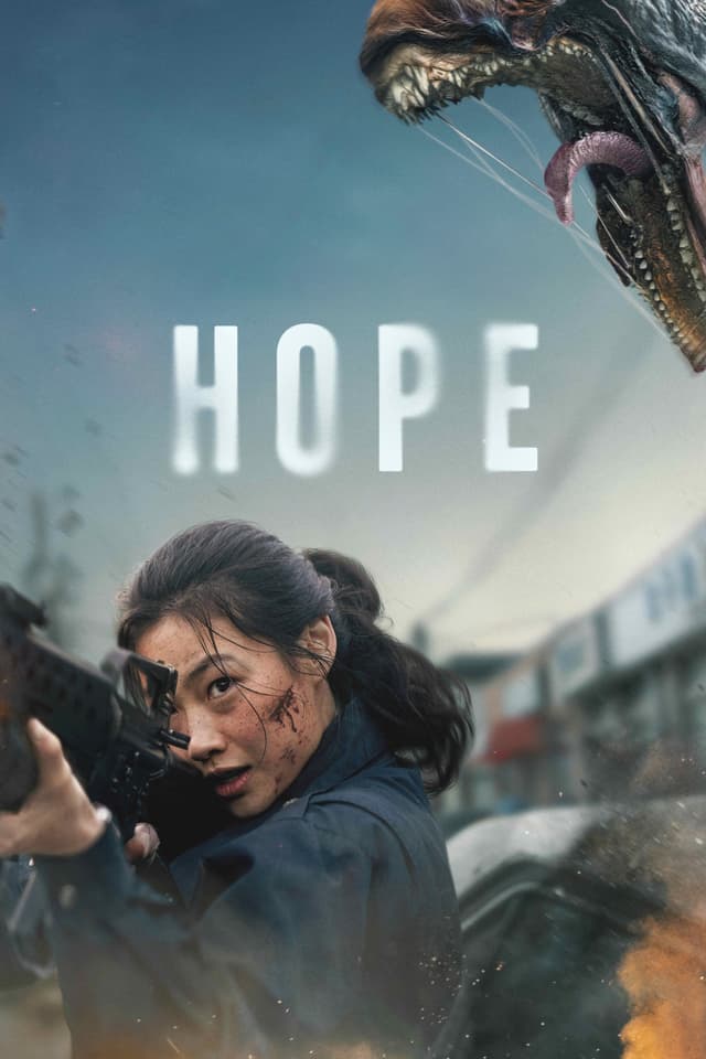 In the remote South Korean village of Hope Harbor, police chief Bum-seok and officer Sung-ae are called to investigate a mysterious creature wreaking havoc on the community. But all is not as it seems, and perceptions can be misleading. What begins as ignorance plants the seed of disaster, escalating through human conflict into a tragedy of cosmic proportions.