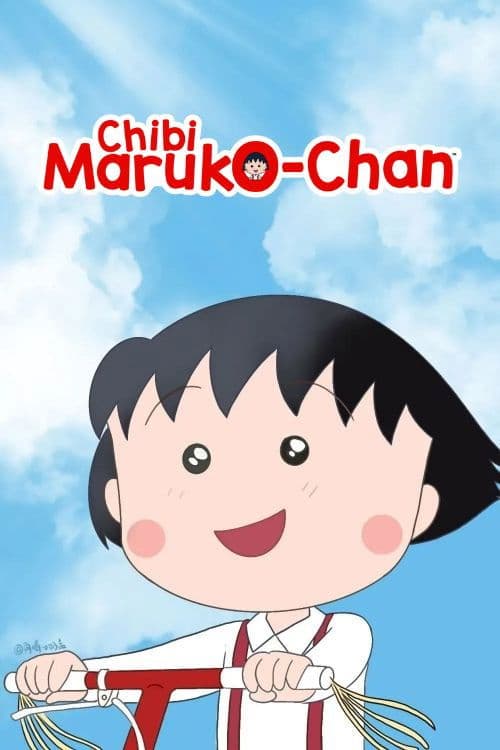 Meet Maruko, a sweet schoolgirl with a hefty dose of curiosity (and occasional laziness!). She sails through life in a cozy town alongside her loving parents, grandparents, and sister. Maruko has a band of loyal friends, including her closest pal, Tama-chan, but her playful and doting grandpa is at the heart of it all. Life is never dull in this charming series.