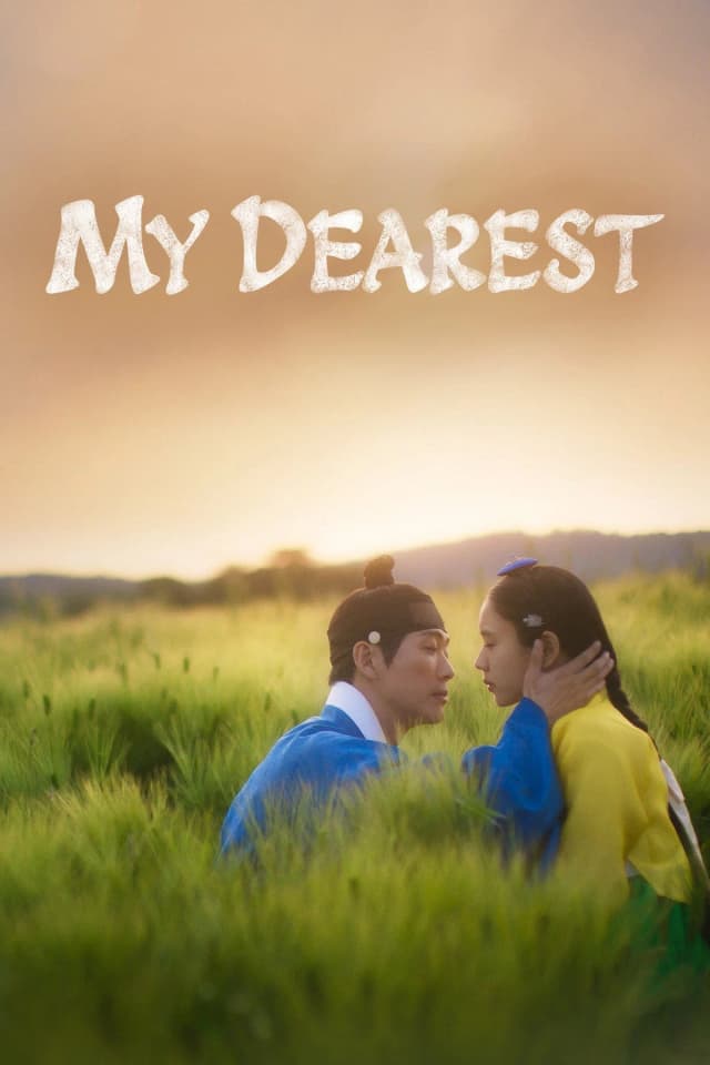 A love-story between a noblewoman and a mysterious man who shows up in her hometown set in the 1600s during the Qing invasion.