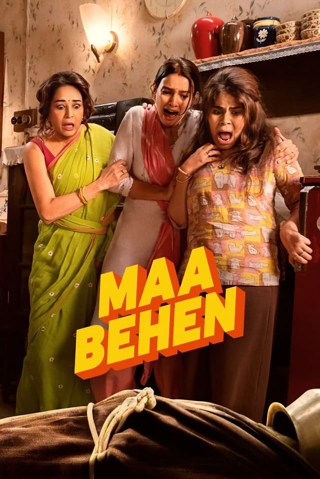 In this dark comedy, a woman calls her estranged daughters in the middle of the night with chilling news — there's a dead body in her kitchen.