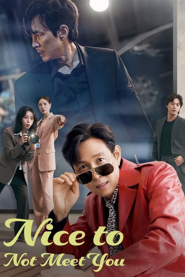 A hateful romance between a professional detective actor who wants to become a melodrama master and a female reporter who was demoted from a political reporter who won the Reporter of the Year award to the entertainment department.
