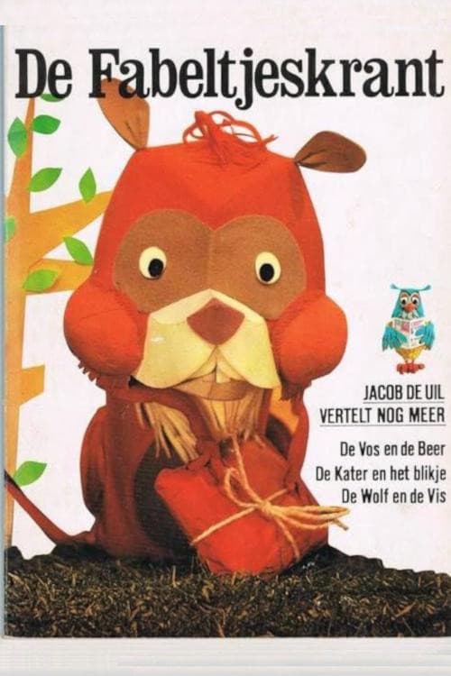 Fabeltjeskrant [ 'faːbəɫcəskrɑnt] is a Dutch children's television series featuring puppetry and stop motion. Created in 1968 by Leen Valkenier and produced by Thijs Chanowski and Loek de Levita, it ended in 1989 and was broadcast on the Dutch channels NOS, RTL 4 and RTL 8 and on Belgian channel VRT. From 1973 to 1975 it was broadcast also in the United Kingdom, on ITV, with the title The Daily Fable.