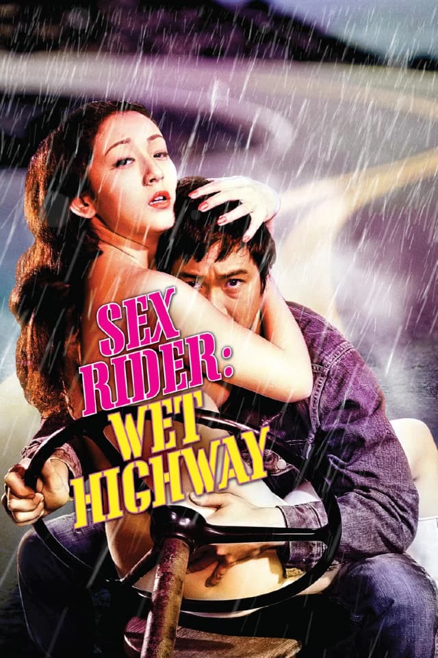 On the eve of her wedding and while cheating with another man, a woman gets involved into a dangerous new world of experiences.