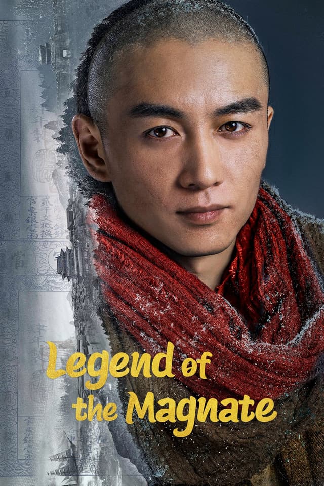 A wrongfully accused scholar, Gu Pingyuan, becomes a fugitive and uses his intelligence to build a commercial empire. Starting as a merchant, he establishes himself in various industries, clashes with different merchant groups, and ultimately aims to save the nation's economy, showcasing a generation of merchants who served their country through commerce.