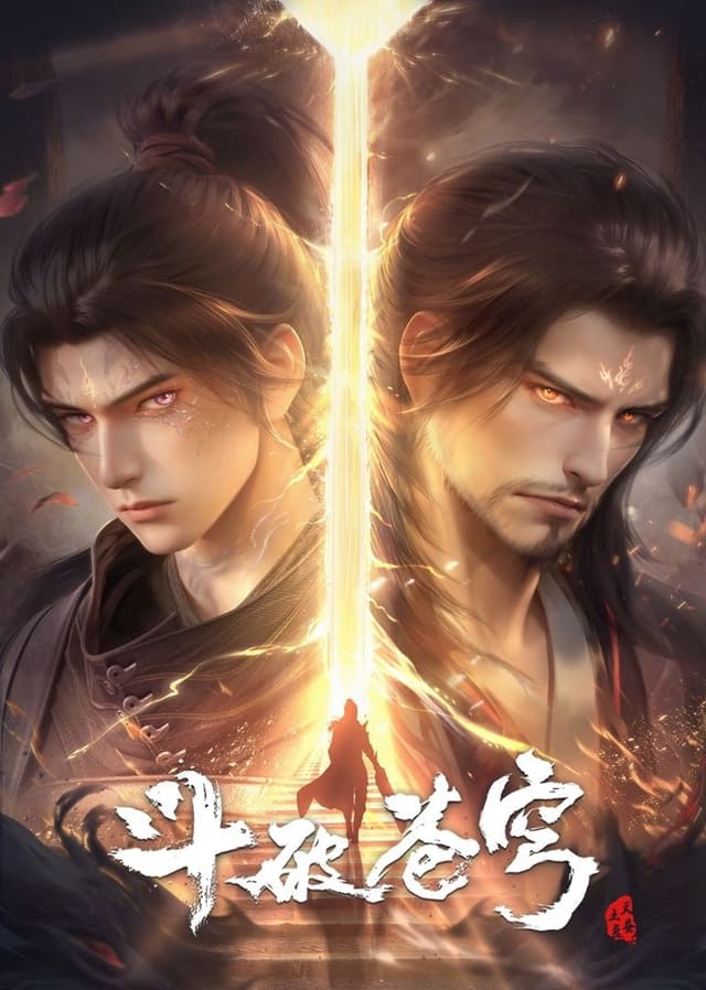 In a land where no magic is present. A land where the strong make the rules and weak have to obey. A land filled with alluring treasures and beauty, yet also filled with unforeseen danger. Three years ago, Xiao Yan, who had shown talents none had seen in decades, suddenly lost everything. His powers, his reputation, and his promise to his mother. What sorcery has caused him to lose all of his powers? And why has his fiancee suddenly shown up?