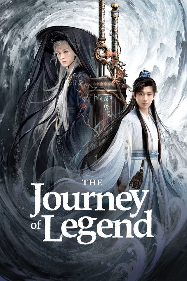 Xiao Mingming is a martial arts novel enthusiast who, as the novel's protagonist Xiao Qiushui, journeys through a fictional martial arts world and grows from a passionate youth into a noble hero.