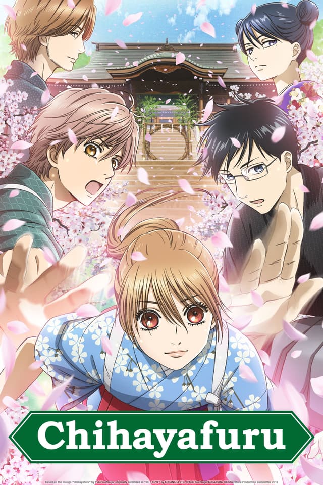 Chihaya Ayase has spent most of her life supporting her sister’s model career. When she meets a boy named Arata Wataya, he thinks Chihaya has potential to become a great karuta player. As Chihaya dreams of becoming Japan's best karuta player, she is soon separated from her karuta playing friends. Now in high school, Chihaya still plays karuta in the hope that she will one day meet her friends again.
