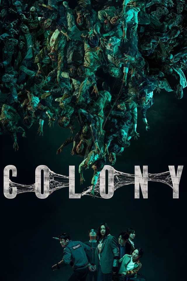 Professor Se-jeong is thrust into a bloody nightmare when a rapidly mutating virus is released during a biotech conference causing authorities to seal the facility. Trapped inside with no escape, Se-jeong along with a small group of survivors must fight to stay alive while the infected undergo horrific transformations.