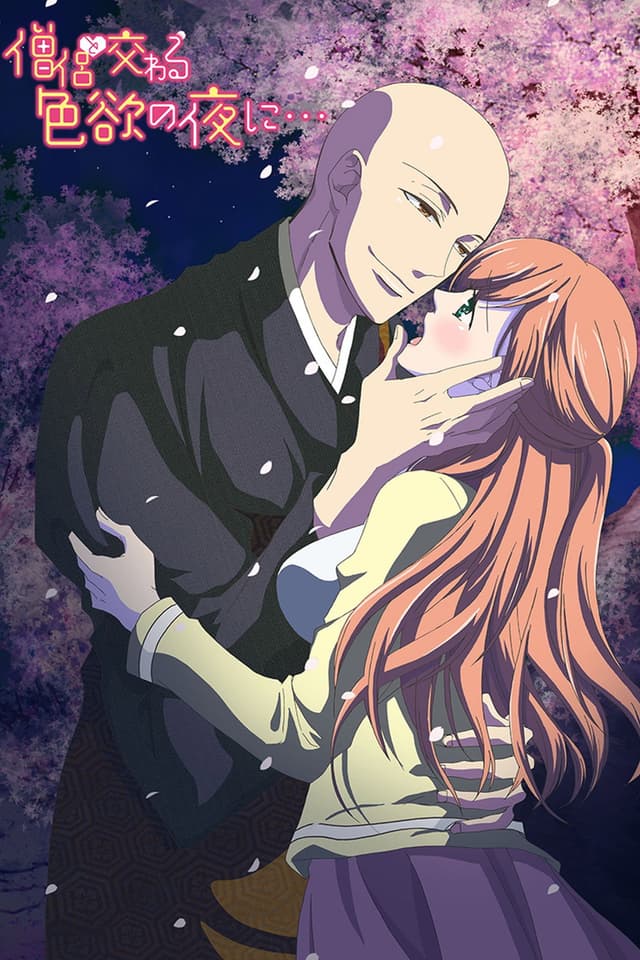 At a high school reunion, Mio Fukatani reunites with a classmate she has not seen in years—Takahide Kujou. She had always wanted to know more about the kind-hearted boy in high school, but once she realizes that Kujou has become a monk, she believes that any chance of getting to know him romantically is slim. Deciding to drink away her sorrows, she ends up walking home drunk, and surprisingly, running into Kujou who helps her get home.

However, once inside, Kujou's lust for Mio becomes apparent and the two share an erotic night of passion. As this steamy romance blossoms between these two unlikely lovers, Mio and Kujou will undoubtedly spend many nights together in utter ecstasy.