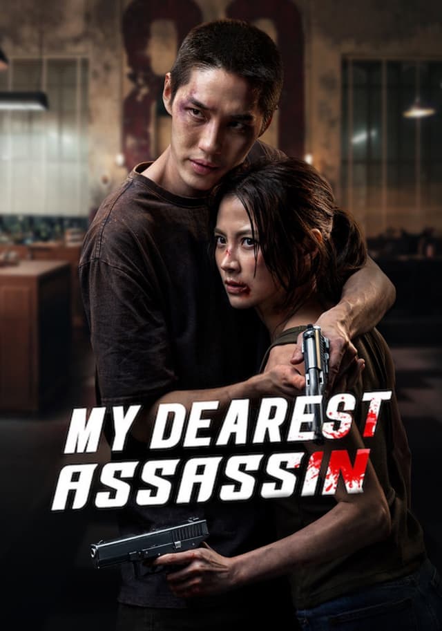Hunted for her rare blood type, a caged woman vows to fight alongside the assassin she loves to protect their future when an old enemy resurfaces.