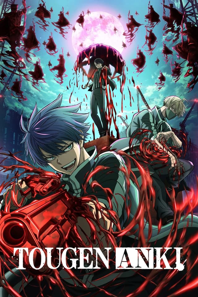 After a Momotaro assassin suddenly kills his adoptive father, Shiki vows to avenge him. But first, he must learn to control his newly awakened Oni blood.