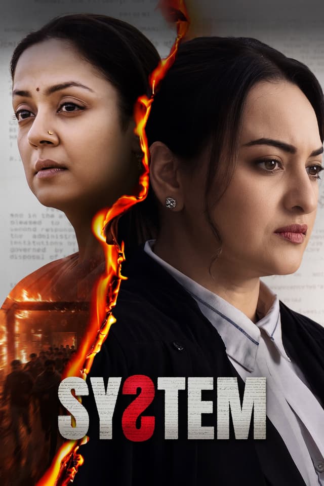 When Neha Rajvansh, a privileged public prosecutor, meets Sarika Rawat, a courtroom stenographer from a humble background, their lives are thrown into upheaval where power defines truth, blurring the system and raising a question of what justice truly means to them.