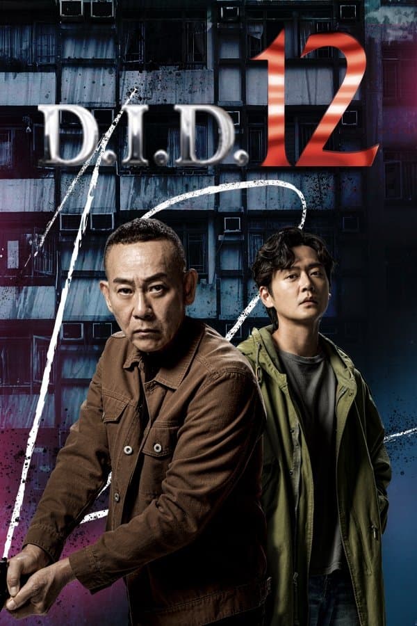 A detective, police superintendent, and psychologist team up to stop a secret assassin network targeting victims based on the New Seven Deadly Sins. As the case deepens, each of them is forced to confront buried secrets, leading to a race against time to stop the next execution.